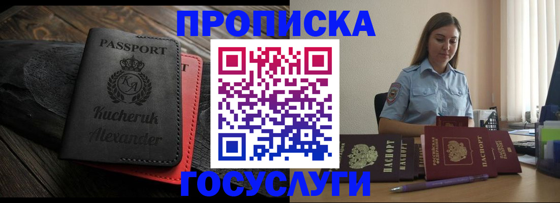 форма 3 в Нижнем Тагиле